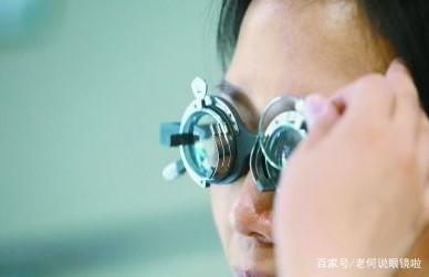 验光配镜全攻略 专业验光的核心步骤详解
