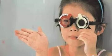 守护儿童视力健康 国内首个儿童验光配镜标准正式实施，首次验光强调散瞳必要性