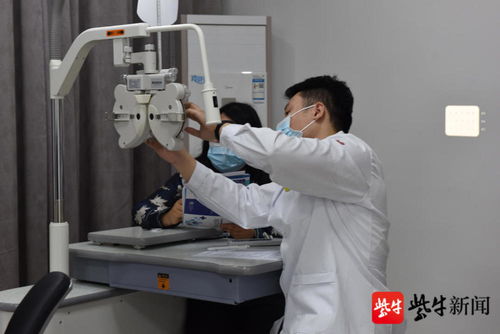 200多人角逐江苏首届眼镜行业职业技能大赛 谁是最厉害的验光配镜师？
